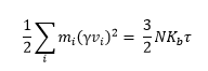 Atomic Position
