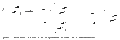 Thumbnail for version as of 19:52, 22 January 2014