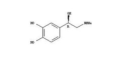 Epinephrine