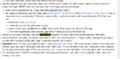Thumbnail for version as of 14:32, 2 October 2013